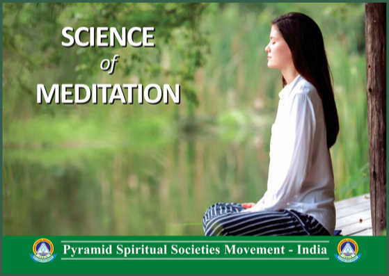 Spiritual Books - 51pyramids