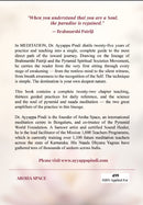 Meditation: The Complete Guide to the Inward Journey – Paperback Book by Dr. Ayyappa Pindi-2