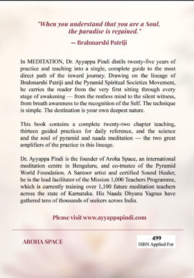 Meditation: The Complete Guide to the Inward Journey – Paperback Book by Dr. Ayyappa Pindi - 0