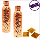 Holistic Health Combo 1: Set of 2 - 950ML Copper Hammered Bottle + 1 - 3Layer Vastu Pyramid - 51pyramids