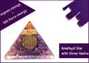 Amethyst Star Orgone Crystal Pyramid with Quartz Crystal and Star Yantra for Chakra Balance and Meditation - 51pyramids