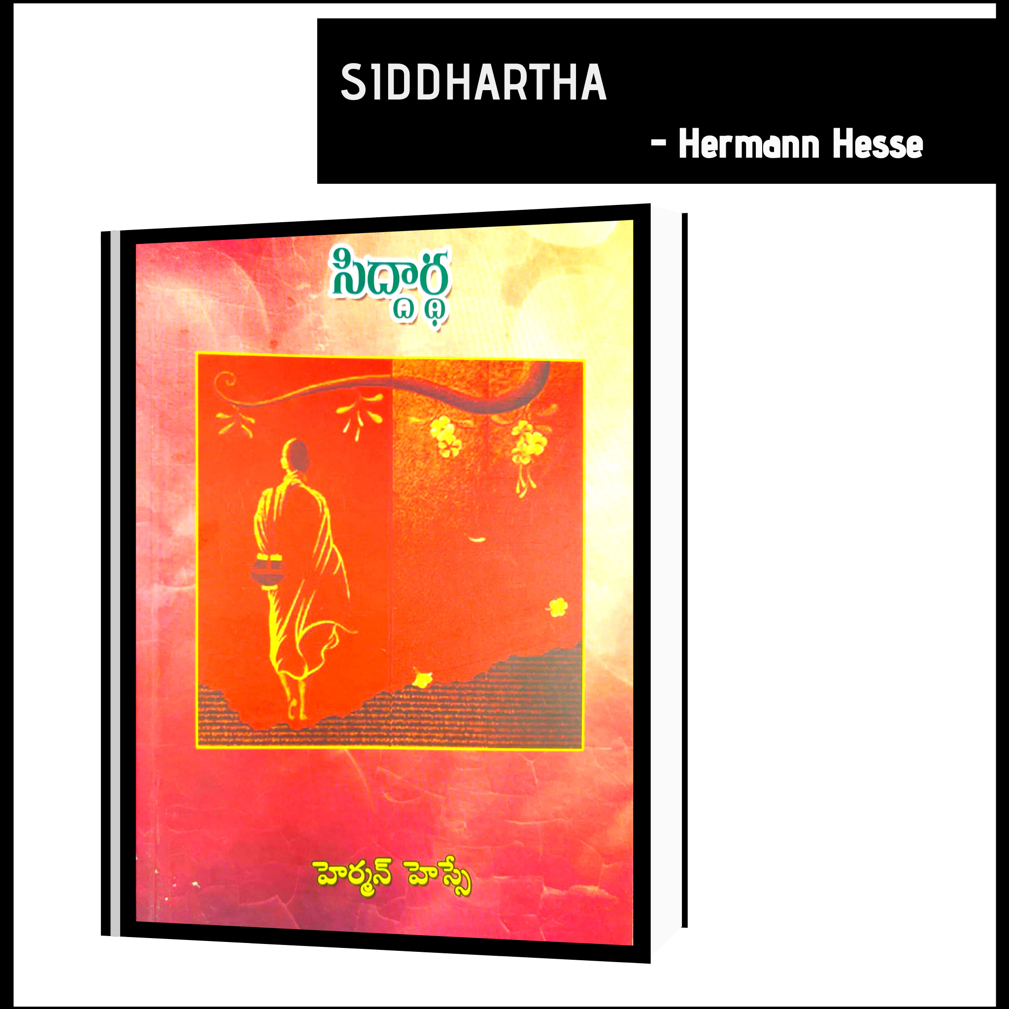 Siddhartha (Telugu) by Hermann Hesse - 51pyramids