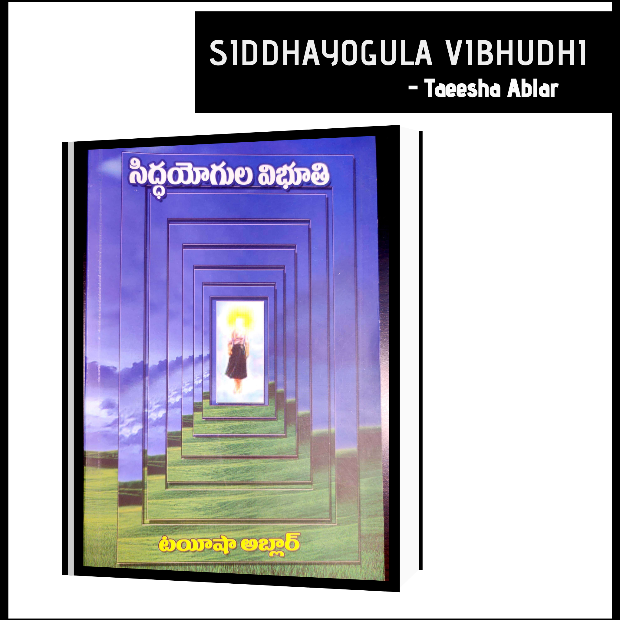 Siddhayogula Vibhudhi Book(Telugu) by Taeesha Ablar - 51pyramids